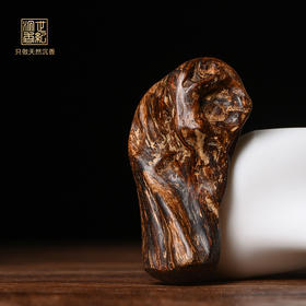 天然加里曼丹沉香 沉水级 13克 SP10225