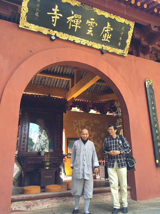 佛性如风——中国佛教艺术研究 商品图1