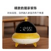 当当狸UFO夜灯小闹钟A1 商品缩略图8
