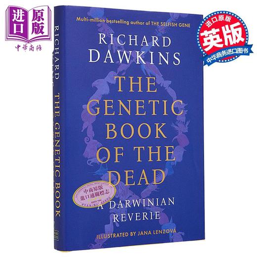 【中商原版】基因亡灵书 Genetic Book of the Dead 英文原版 Richard Dawkins 理查德 道金斯 科普读物 商品图0