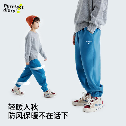 【奥粒绒上学神裤】儿童字母印花卫裤 PDK2423 商品图2