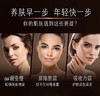 【海关保税直发】swisse PLUS斯维诗童颜丸细胞焕活瓶-会员5折 商品缩略图3