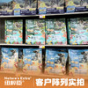 纽粹臣萃享缤纷系列 生骨肉冻干主粮1.5kg 20%冻干添加 猫粮犬粮 鲜肉果蔬配方 线下款 不吃包退！ 商品缩略图5