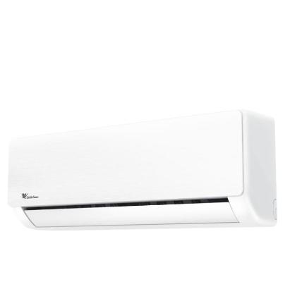 小天鹅KFR-35GW/A11-1分体套机极地白 一级能效 变频冷暖空调 商品图2