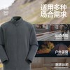 【白禾】奥粒绒拉链开衫外套 商品缩略图2