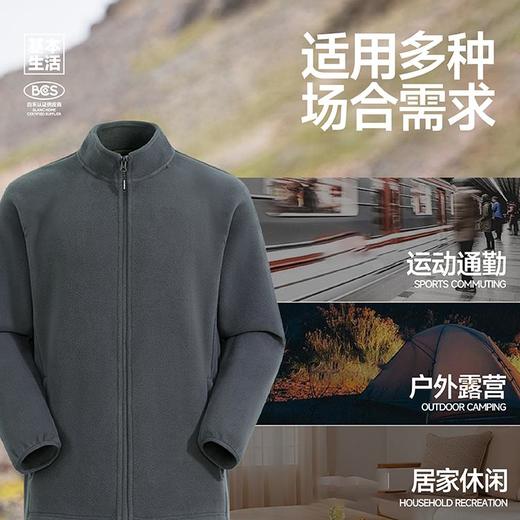 【白禾】奥粒绒拉链开衫外套 商品图2