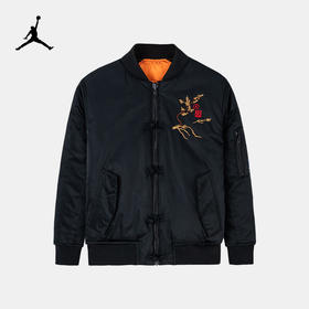 JORDAN 春 小童 棉服 JDB-MW-B633