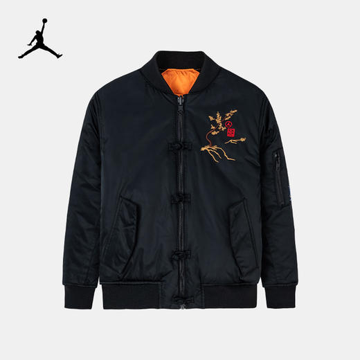 JORDAN 春 小童 棉服 JDB-MW-B633 商品图0