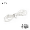 7or9配饰-手工串珠蝴蝶结前扣 商品缩略图4