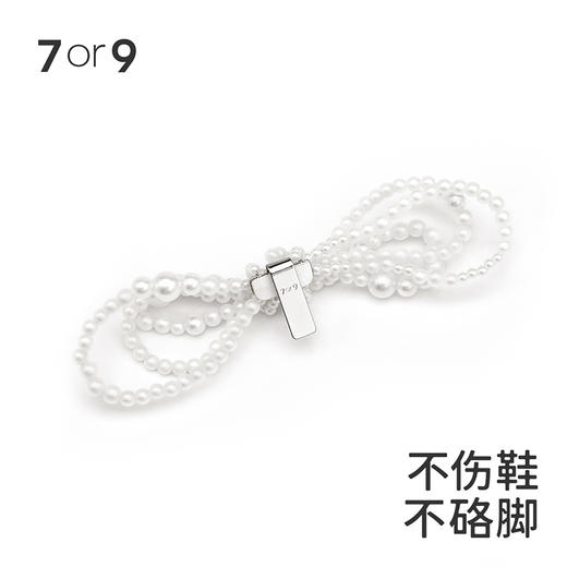 7or9配饰-手工串珠蝴蝶结前扣 商品图4