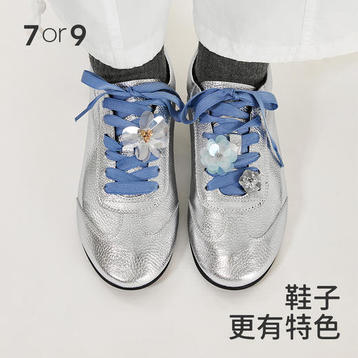 7or9配饰-亮片花朵饰扣 商品图3