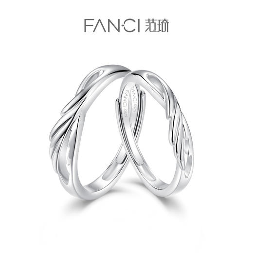 【天使之翼对戒】925银开口可调节戒指 商品图0