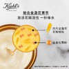 科颜氏金盏花面霜 商品缩略图4
