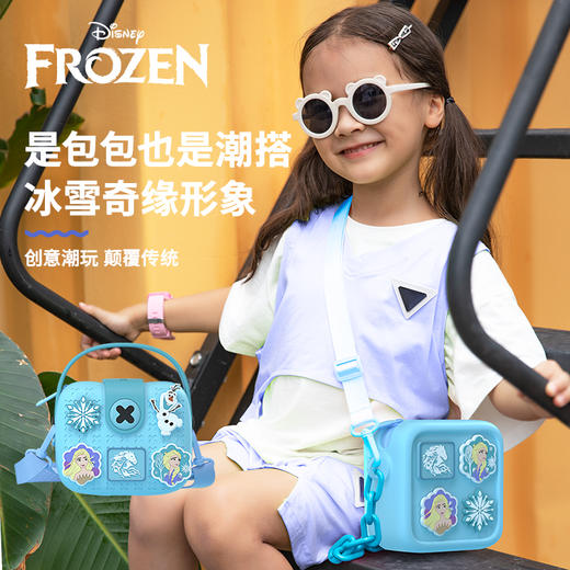 冰雪奇缘联名手提斜挎包，正版IP授权，耐磨防刮 商品图4