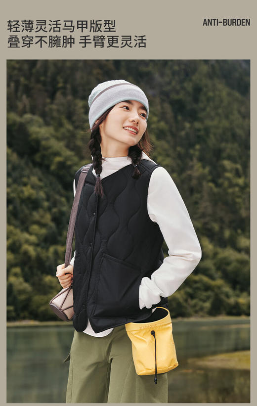 蕉下女士气绒马甲（圆领、中暖）CL18424 商品图5