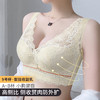 A2-【A-C杯】蕾丝美背内衣女小胸显大聚拢调整型收副乳防外扩下垂无钢圈文胸罩  良辰落英 商品缩略图0