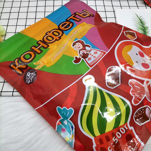 俄罗斯尼亚双山风味花生夹心巧克力坚果能量棒酥质混合糖500g/袋【中欧班列精选】WWJ 商品图6