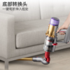 1楼戴森吸尘器全方位清洁套装 商品缩略图1