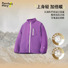 【绒饱饱RH棉服】儿童撞色拉链夹克棉服外套PDWT2443 商品缩略图2