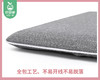 凯速艾草坐垫（灰色）/1件（43*43cm）补单专用 商品缩略图1