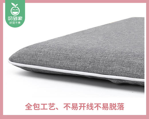 凯速艾草坐垫（灰色）/1件（43*43cm）补单专用 商品图1