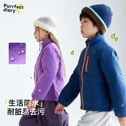 【绒饱饱RH棉服】儿童撞色拉链夹克棉服外套PDWT2443 商品图4