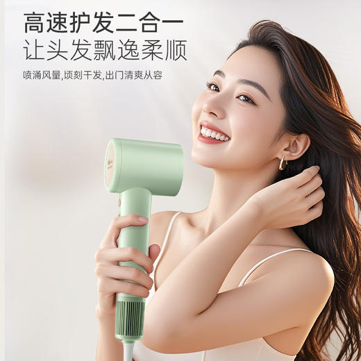 小熊高速吹风机负离子护发不伤发低噪DCF-D16U3-白/绿/蓝 商品图5