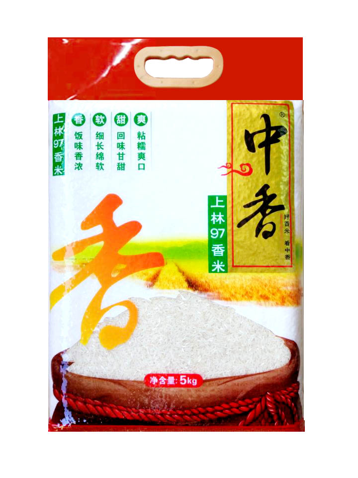 【甄选】中香上林97香米5KG