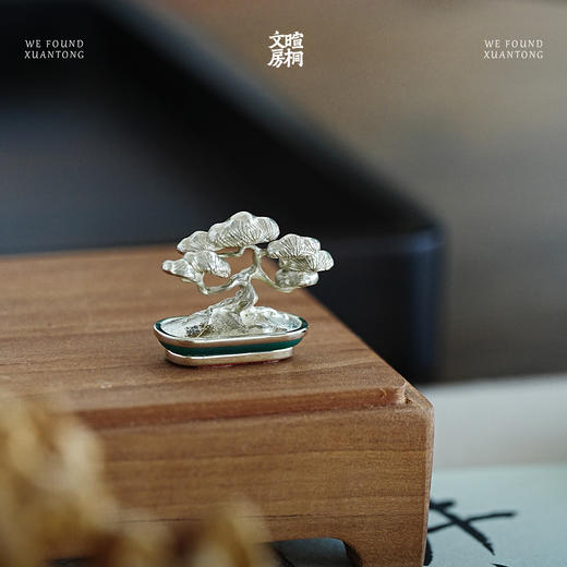 暄桐文房 放轻松 闲章 白铜 琉璃 商品图3