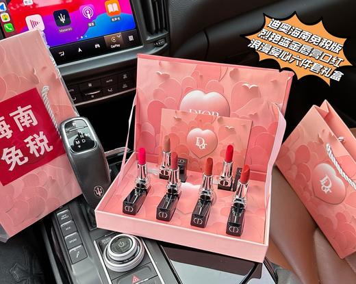 B112825气质和美貌同时拿捏！烈艳蓝金唇膏六支装浪漫爱心六件套礼盒 商品图6