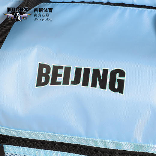 【官方正版】北京首钢篮球俱乐部 | 运动训练包健身双肩背提包 商品图3