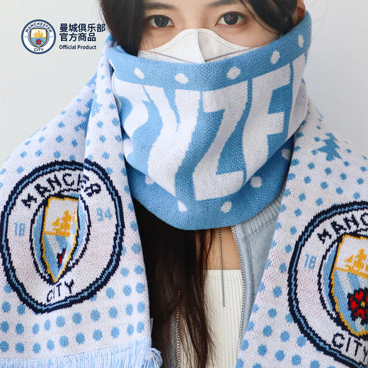 【官方正版】曼城俱乐部 | 冬日款针织围巾足球迷秋冬节日保暖 商品图2