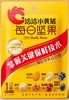 洽洽每日坚果23g*15袋 （屋顶盒版/内赠喝的每日坚果乳） 商品缩略图4