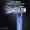 小熊高速吹风机负离子护发不伤发低噪DCF-D16U3-白/绿/蓝 商品缩略图4