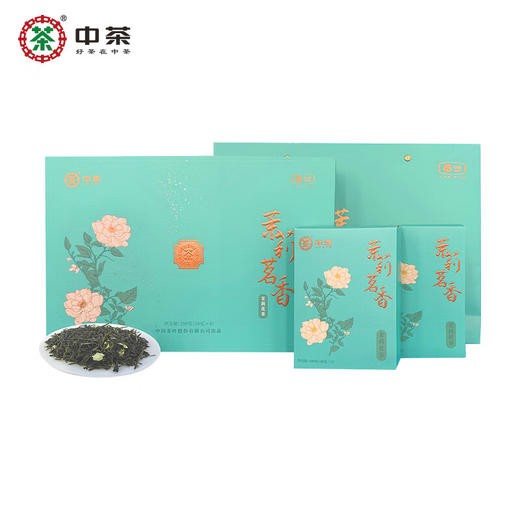 中粮中茶茉莉茗香特级茉莉花茶礼盒200g 商品图1