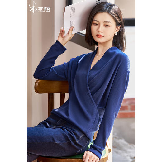剩S/M/L 知性蓝针织衫 米思阳春季新款知性百搭蓝色修身显瘦垂感大V领长袖针织衫女8951 商品图1