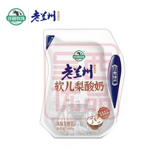 庄园软儿梨酸奶180g*12袋 商品图4