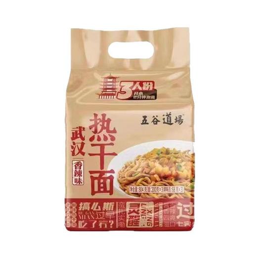 五谷道场 香辣味武汉热干面 268g*3袋/包 商品图1