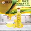 邻家饭香 非转基因 物理压榨一级玉米胚芽油 500ml每瓶 LJFX34 商品缩略图3