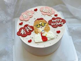 『暴美暴富』手绘生日蛋糕