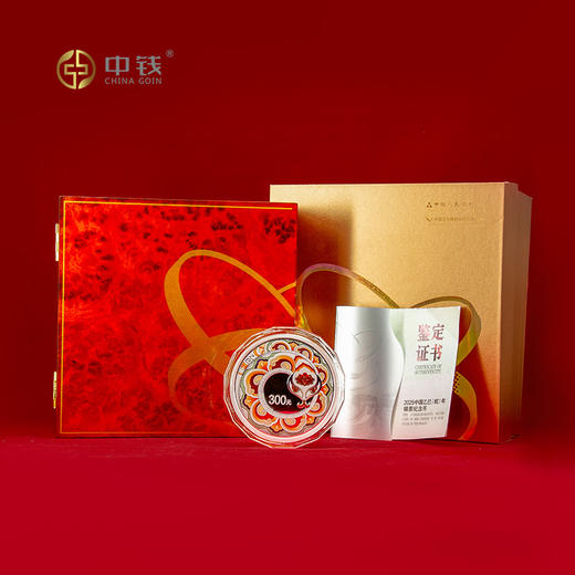 2025年蛇年生肖金银币 15克彩银币 彩金银 梅花金银 150克银 1公斤银蛇等 商品图5