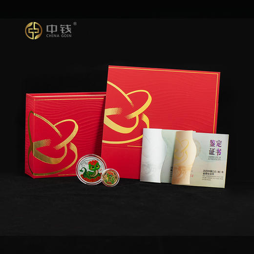 2025年蛇年生肖金银币 15克彩银币 彩金银 梅花金银 150克银 1公斤银蛇等 商品图3