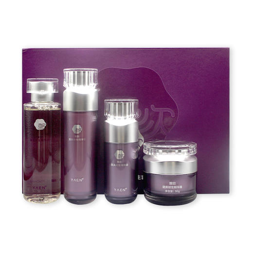 雅懿懿美初生四件套滋养修护提亮肤色紧致肌肤美容院正品直发 商品图4