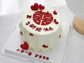 『心心相印』订婚婚礼蛋糕