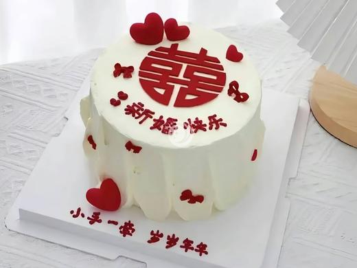 『心心相印』订婚婚礼蛋糕 商品图0