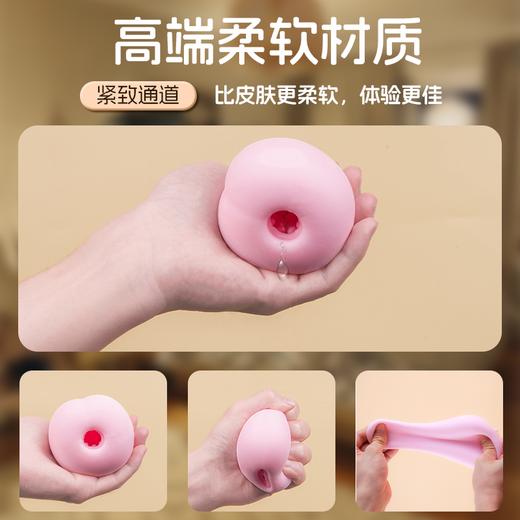 MRB 蜜桃杯 飞机杯加热恒温吮吸 成人自慰玩具性玩具倒模男用玩具 商品图2