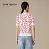 puretouch新年精致红白花纹针织衫1346244445 商品缩略图2