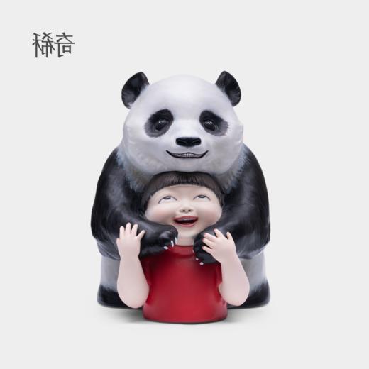 稀奇艺术X马玉 联名款《讓我抱抱你-圆宝》限量版艺术雕塑艺术家亲笔签名限量399件 商品图3