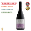 JH95+！预售8折！千烛酒庄欢聚之地 Thousand Candles Gathering Field Pinot Noir/Cabernet Franc/Shiraz Malbec【约1月初发货】 商品缩略图1