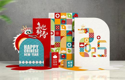 新春美陈布置 商品图0